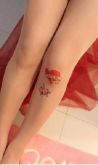 Meia-calça Tattoo